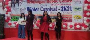 नृत्यांगन के विंटर कार्निवल में दिखा बच्चों का जलवा