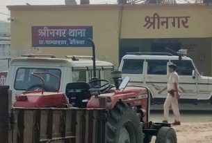 बेतिया में भूसे के ढेर से निकली शराब की बहुत बड़ी खेप, देसी कट्टा भी बरामद पुलिस ने तस्करों की साजिश को किया नाकाम