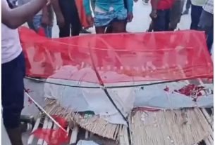 संदिग्ध स्थिति में युवक की हुई मौत,प्राथमिकी हुई दर्ज।