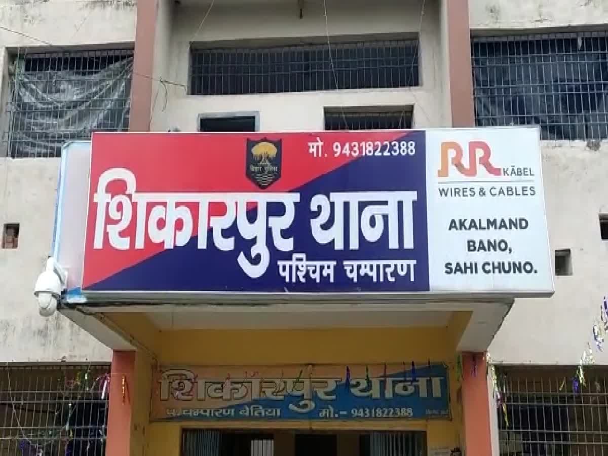 शिकारपुर थाना क्षेत्र के बैरिया गांव में फादर्स डे की रात में पिता की बेटे ने की निर्मम हत्या।