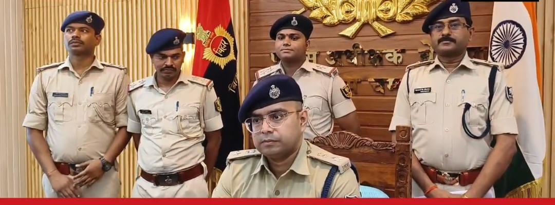 एसपी ने एसडीपीओ समेत 16पदाधिकारीयों को किया सम्मानित।