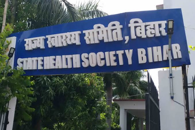 स्वास्थ्य विभाग की चुप्पी में दफन हो गई एक और जिंदगी!