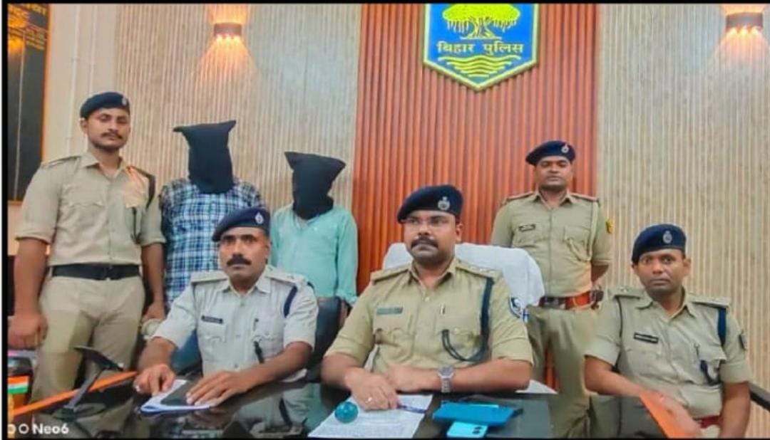 लूट कांड के अंतर्जातीय गिरोह का हुआ पर्दाफाश, कार साहित दो अपराधी को गिरफ्ता।