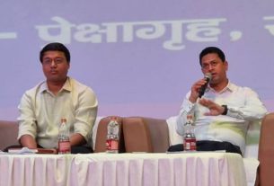 लापरवाही एवं शिथिलता पर बीएलओ पर दर्ज हुई प्राथमिकी।
