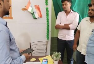अनुमंडल पदाधिकारी नरकटियागंज के आदेश के आलोक में मंगलम अल्ट्रा साउंड लौरिया का जांच स्वास्थ विभाग के पदाधिकारीयों द्वारा कि गयी।