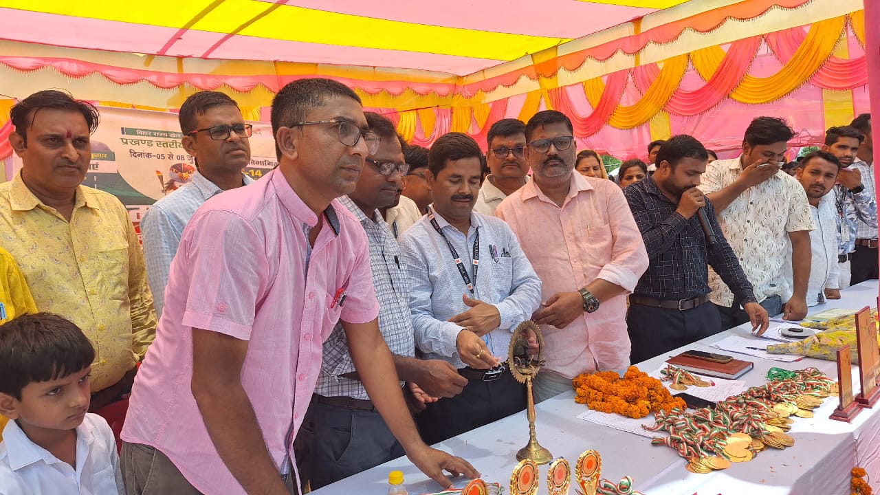 बिहार खेल प्रतिभा खोज प्रतियोगिता का हुआ भव्य आगाज।