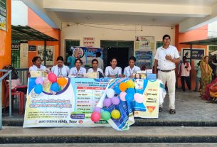 सामुदायिक स्वास्थ केन्द्र लौरिया में मनाया गया जनसंख्ला स्थिरता पखवाड़ा।