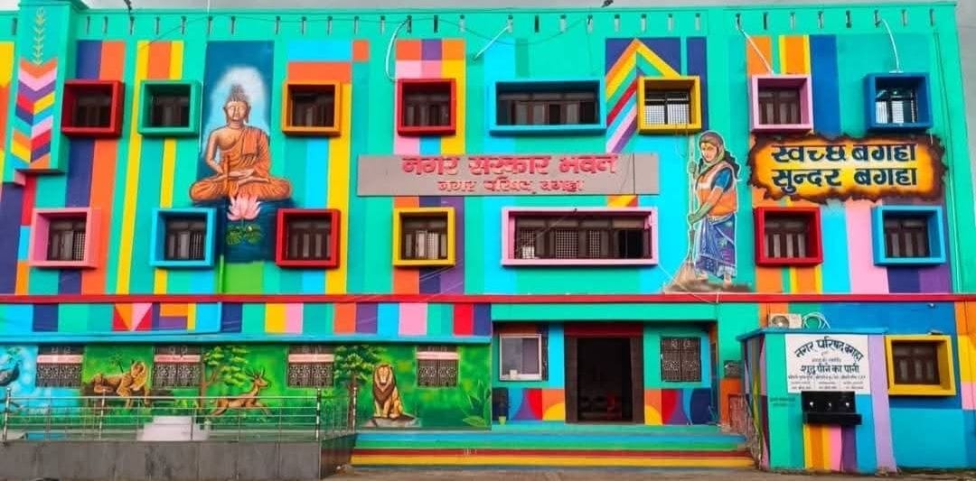 बगहा नगर परिषद की अनदेखी से मच्छरों का आतंक, फॉगिंग नहीं, बीमारियां बढ़ीं