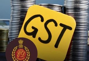 नरकटियागंज में करोड़ों रुपया जीएसटी ठगी में पिता पुत्र पर प्राथमिकी ।