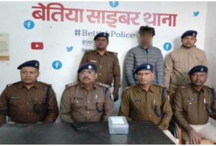 डीआईजी के फर्जीअकाउंट बनाने वाला साइबरअपराधी राजस्थान से गिरफ्तार।