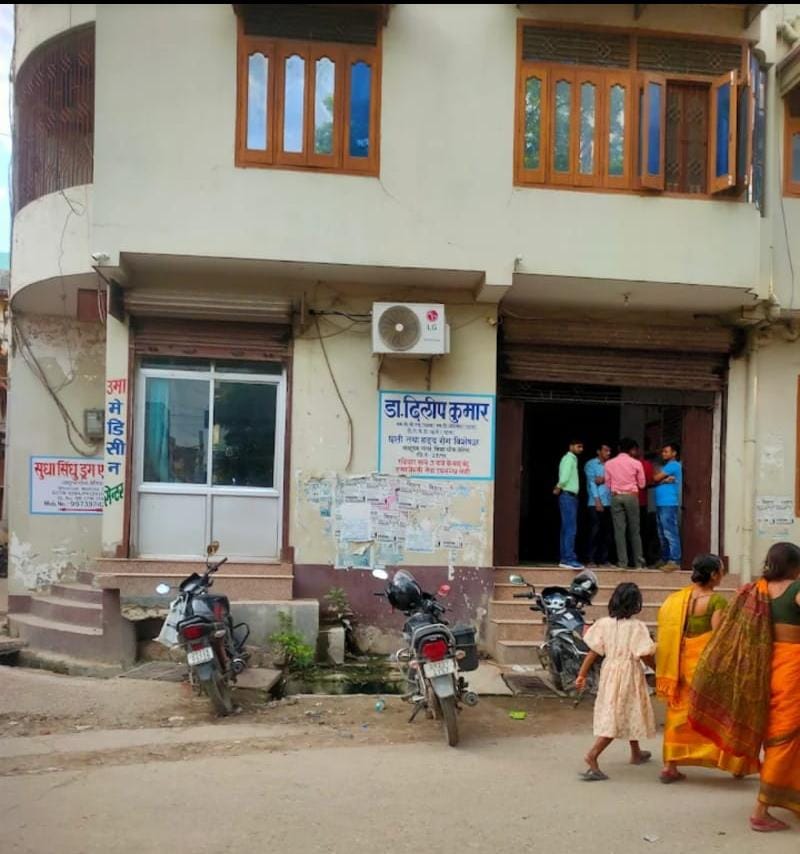 सास गई इलाज कराने,बहू नगद,जेवर लेकर प्रेमी संग हुई फरार, प्राथमिकी हुई दर्ज।