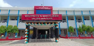 राष्ट्रीय राजमार्ग 727 एए के लिए अर्जित भूमि के मुआवजा भुगतान हेतु अंचलवार शिविर का आयोजन।