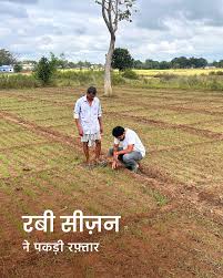 गन्ना न कटने से रुकी रबी की बुआई, किसानों का फूटा गुस्सा  मिल प्रबंधन की मनमानी से बढ़ी परेशानी।