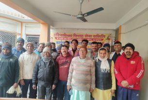 निःशुल्क सामूहिक विवाह समारोह की भव्य साज-सज्जा करेगी मेरठ की कंपनी।