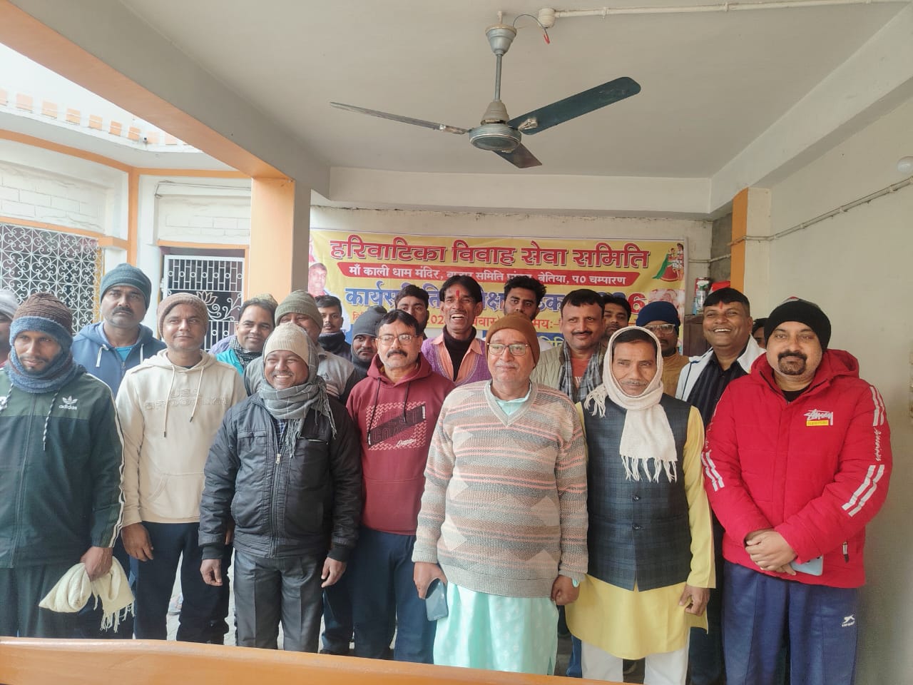 निःशुल्क सामूहिक विवाह समारोह की भव्य साज-सज्जा करेगी मेरठ की कंपनी।