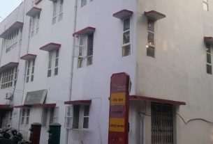 प्रधानमंत्री तक पहुंचा डाक कर्मचारियों की करतूत, मामला डेथ क्लेम के भुगतान में घपला का।