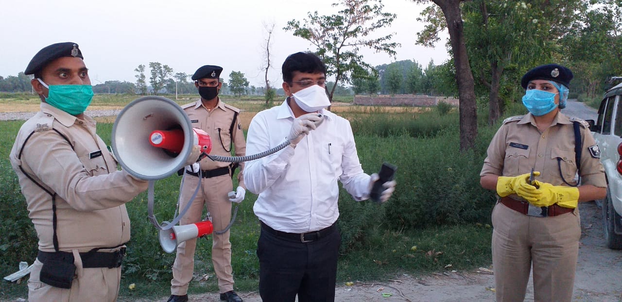 बेतिया में मिले 05 व्यक्ति कोरोना पॉजेटिव, घबराये नहीं घरों में रहें सुरक्षित रहें: जिलाधिकारी