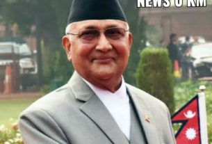 नेपाल प्रधानमन्त्री केपी शर्मा ओली और प्रचंड में हुआ तकरार, तेज हुई इस्तीफे की मांग सरकार गिरने की सम्भावना।