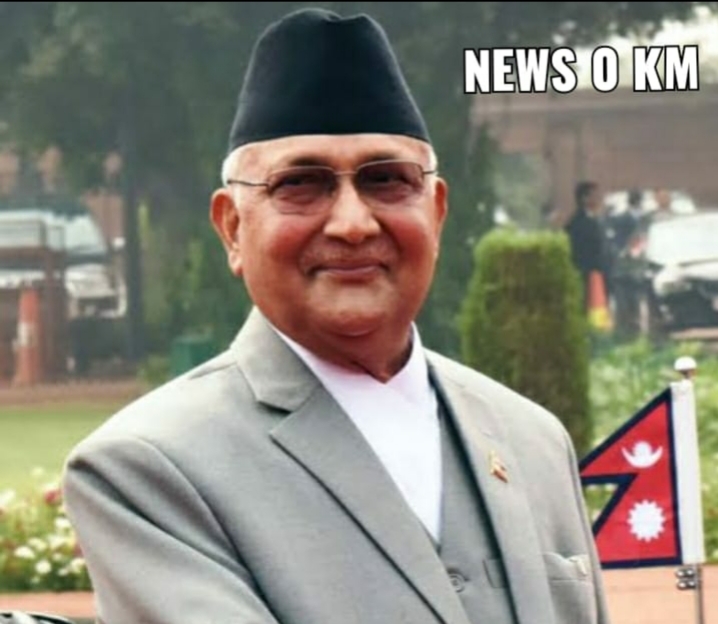नेपाल प्रधानमन्त्री केपी शर्मा ओली और प्रचंड में हुआ तकरार, तेज हुई इस्तीफे की मांग सरकार गिरने की सम्भावना।