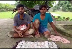 18 लाख नेपाली करेंसी अपाची बाइक के साथ दो युवकों को SSB जवानो ने सीमावर्ती क्षेत्र से किया गिरफ्तार।