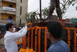 गाँधीजी के आदर्श आज की सबसे बड़ी आवश्यकता, उनके पदचिन्हों पर चलने का हमसब लें संकल्प : जिलाधिकारी।