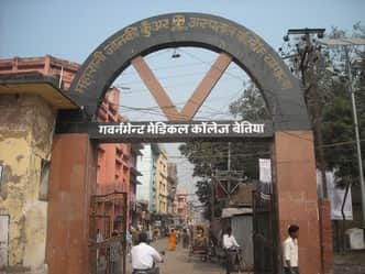 कोविड-19 जिला कमांड एंड कंट्रोल-सह-टेलीमेडिसिन सेंटर पूरी तरह है फंक्शनल।