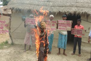 भाकपा माले ने केंद्रीय ट्रेड यूनियनों व किसान संगठनों के आह्वान पर भाकपा माले ने मनाया काला दिवस।