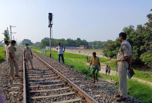 घोड़ासहन में आउटर सिग्नल के समीप 20 वर्षीय अज्ञात युवक का शव RPF एव GRP ने किया बरामद।