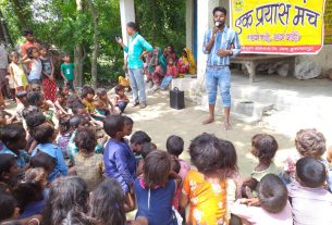 एक प्रयास मंच द्वारा चमकी बुखार से बचने के लिए संजय रजक चला रहे गांव गांव में जागरूकता अभियान।