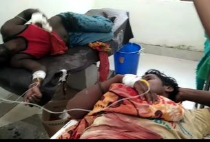 *भूमि विवाद में एक ही परिवार के दो लोगों की मौत तथा तीन गंभीर रूप से जख्मी,जोगापट्टी पुलिस ने शव को अपने कब्जे में लेते हुए घायलों को इलाज के लिए जीएमसीएच बेतिया भेजा*