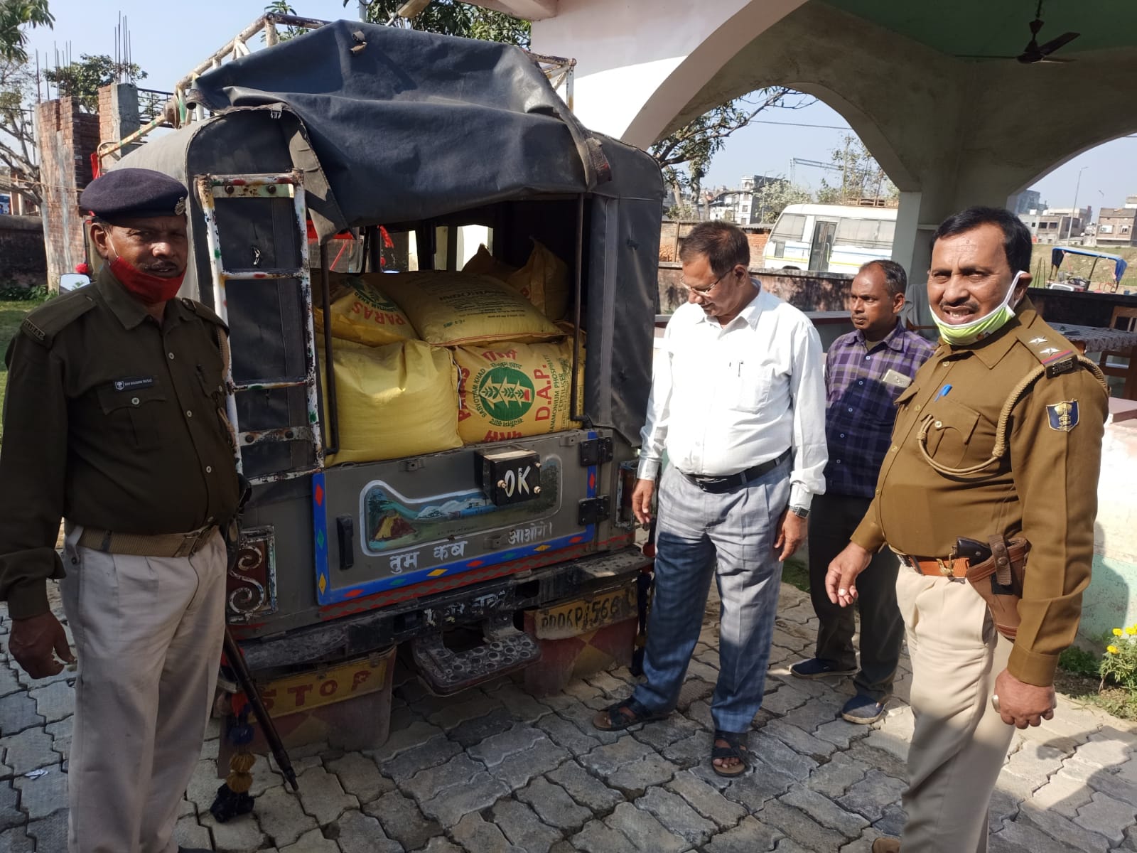 तस्करी का 20 बोरा डीएपी यूरिया जब्त, मामले में प्राथमिकी दर्ज करने की कवायद शुरू