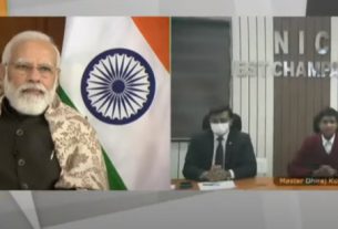 माननीय प्रधानमंत्री, भारत सरकार, श्री नरेन्द्र मोदी ने डिजिटली ब्लॉक चेन टेक्नोलॉजी के माध्यम से धीरज को प्रशस्ति पत्र देकर किया पुरस्कृत।