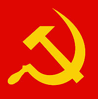भारतीय कम्युनिस्ट पार्टी की लोकल कमेटी की बैठक संपन्न।