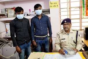 रुपए की ठगी के मामले में दो धंधेबाज पुलिस के हत्थे चढ़े। बाइक सहित₹58000 नगद पुलिस ने किया बरामद।