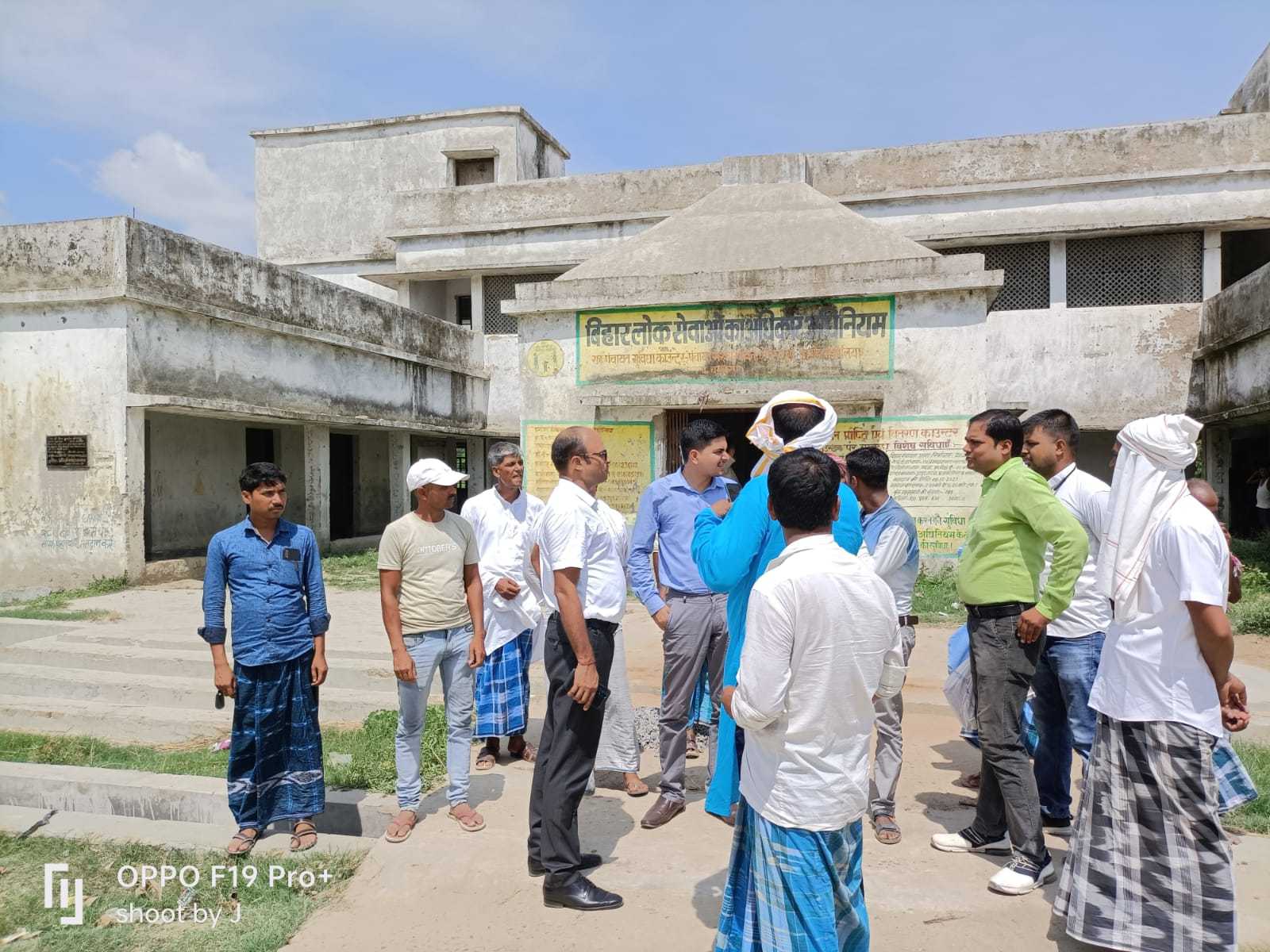 मुख्य सचिव बिहार पटना के निर्देश पर मझौलिया प्रखंड के विभिन्न पंचायतों में नल जल योजना इंदिरा आवास योजना  सहित कई योजनाओं वाहन जांच जिले के पदाधिकारियों द्वारा की गई!