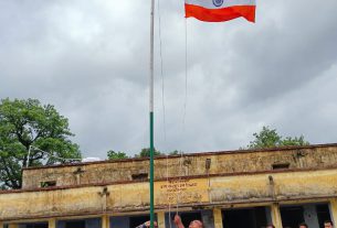 राष्ट्रध्वज का अपमान करने वालों पर क्या हो सकती हैं कार्यवाई जानिए।