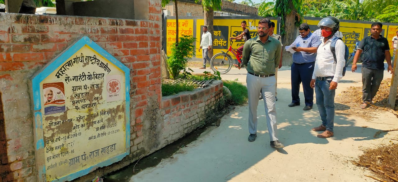 लगातार करायी जा रही है विभिन्न योजनाओं/कार्यक्रमों की औचक जाँच।