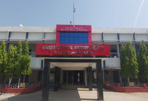 नगरपालिका चुनाव को लेकर अनुज्ञप्तिधारियों द्वारा धारित शस्त्र का भौतिक सत्यापन कराना आवश्यक।