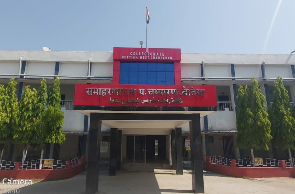 नगरपालिका चुनाव को लेकर अनुज्ञप्तिधारियों द्वारा धारित शस्त्र का भौतिक सत्यापन कराना आवश्यक।