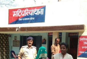 बार-बार प्रयास के बाद भी नही बदल रही पुलिस की छवि, कैसे होगा सुधार।