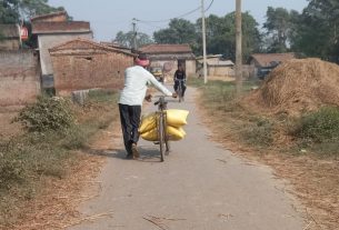 रेगानिया बॉर्डर बना खाद तस्करी का सेफ जोन।