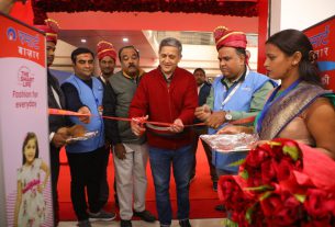 मुजफ्फरपुर में खुला इंडिया का नया बचत बाजार – ‘स्मार्ट बाजार’