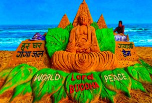 सैंड आर्टिस्ट मधुरेन्द्र की कलाकृति को उप मुख्यमंत्री ने की सराहना