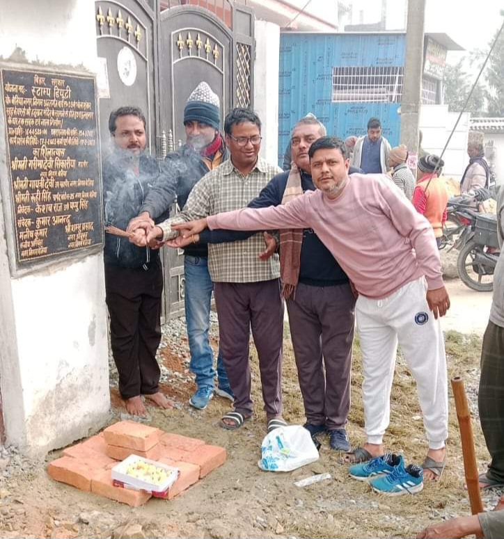 बगैर अनुमति योजना शुरू करने में फंसे संवेदक, आयुक्त ने कार्यादेश रद्द करने को ले मांगा जवाब