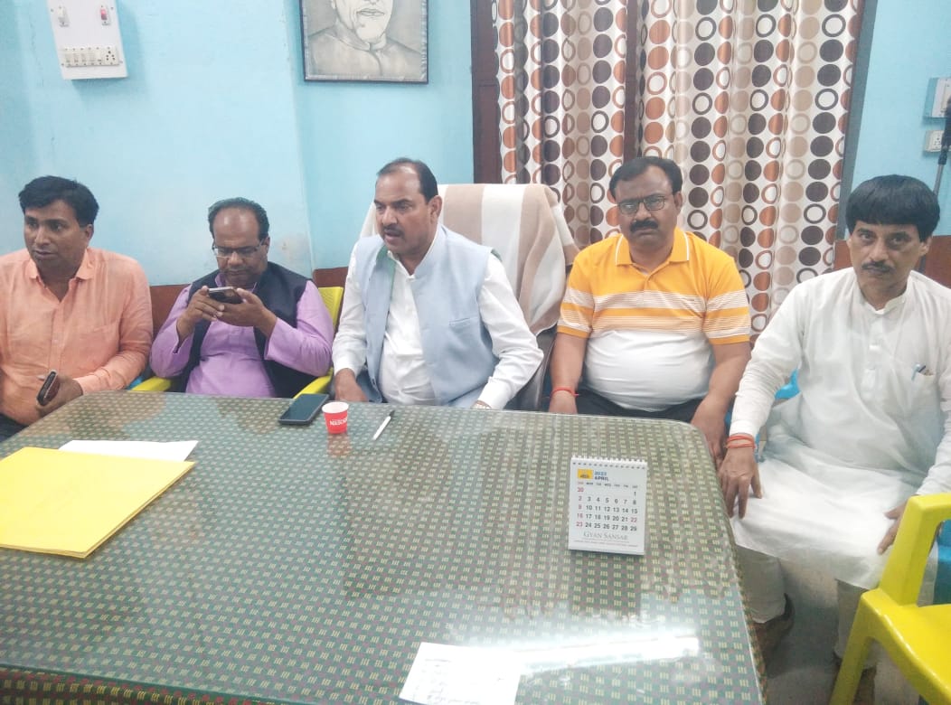 सारण शिक्षक निर्वाचन क्षेत्र संख्या 03 से नवनिर्वाचित एमएलसी अफाक अहमद ने कि या प्रेस कॉन्फ्रेंस।