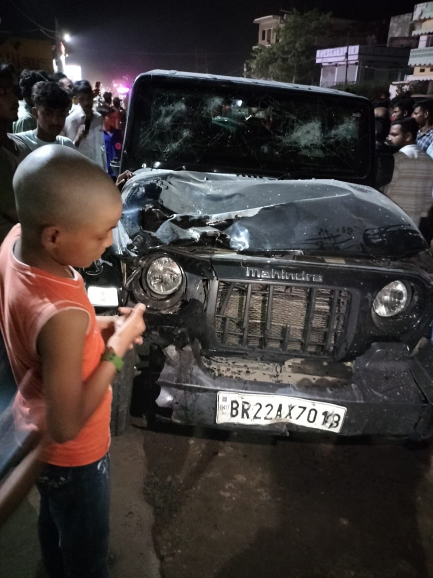 बेतिया में बेकाबू थार का कहर, बाइक सवार चार लोगों को रौंदा, महिला समेत तीन की मौत; नशे में धुत्त चालक गिरफ्तार