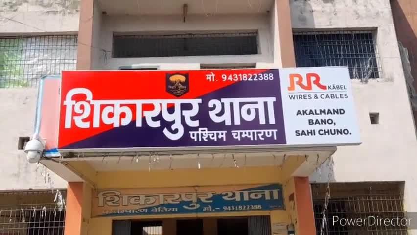 हो जाएं सावधान सोशल मीडिया पर अभद्र टिप्पणी ना करें नहीं तो जाना पड़ेगा जेल!