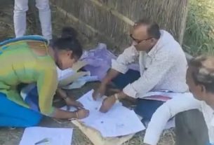 ना जमीन ना भवन ना रहने की कोई ठिकाना जमीन पर बैठकर योगदान दे रही BPSC के शिक्षिका।