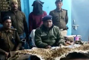 नेपाल में मारा तेंदुआ, गल्फ भेजना था.. मोतिहारी में पकड़े गएः खाल की कीमत 50 लाख, सेक्स पावर की दवा में इस्तेमाल; ऑर्डर, शिकार, डिलीवरी की कहानी