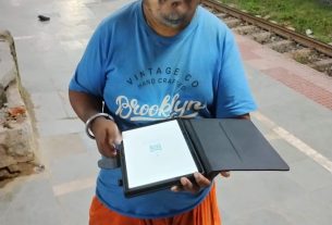 अब बेतिया रेलवे स्टेशन पर नहीं नजर आएगा देश का पहला डिजिटल भिखारी राजू, हार्ट अटैक से मौत